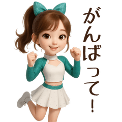 チアリーダー（緑ユニフォーム）01