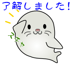 nobobi アニメ まじめなアザラシ