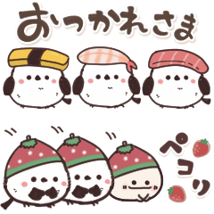 まるいやつらとトリさんとおいしいもの