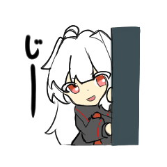 アリスちゃんの素敵なスタンプ