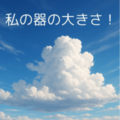 使いやすい心の器シリーズ！