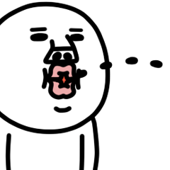 動く!うざいマン 54