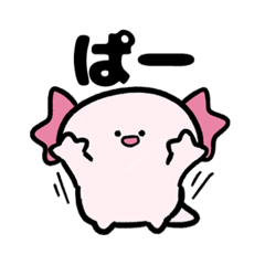 8810スペシャル2