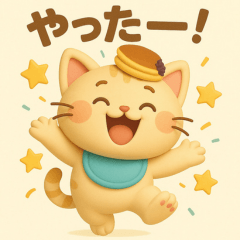 どら焼きネコの冒険