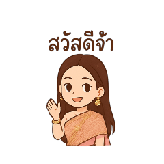 Nana studio_20250829192532