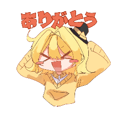 兎墨セラのオリキャラスタンプ