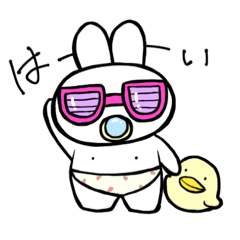 おパンツなサングラスうさぎ