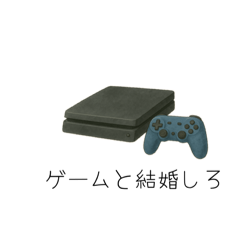 家のモノが好きなあなたの毎日（家族連絡）