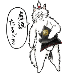 時代劇見すぎ猫③日常と寸劇