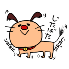 新葉くらん_Vol.1