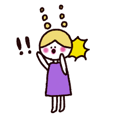 みつあみみつこの日常