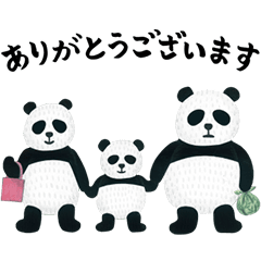 絵本「パンダ銭湯」動くスタンプ