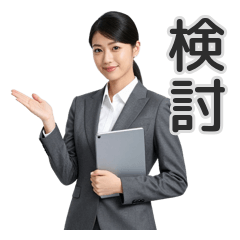 意味深すぎるカーディーラー