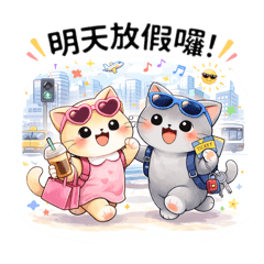 Joanne_20260226235811