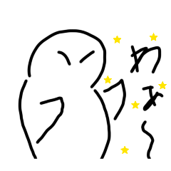 骨狐のほんわかイラスト