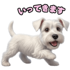 シュナウザーのLINEスタンプ188