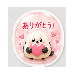 Summer Shima-enaga - Daily Chat Stickers