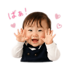 かいくん日用スタンプ