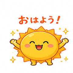 ゆるかわ惑星キャラのスタンプ
