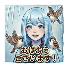 Cute Yuki-Onna Ice Girl Stamps