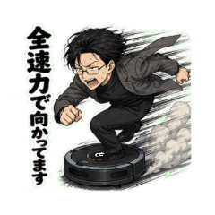 クセ強め黒髪男子の全力リアクション