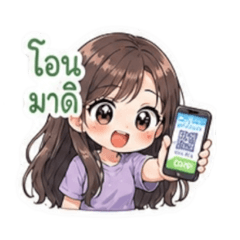 BeeBee_20260501145505