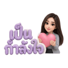Somza99