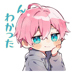 めんどくさがりなジト目パーカーくん