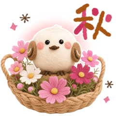 秋たっぷり♡大人の気遣い