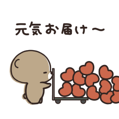 ゆるっと気遣い くまのぽんこつ