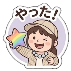 小学生ヒナちゃん