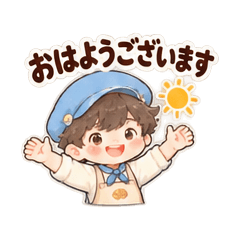 パン屋くんのほっこり敬語