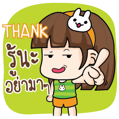 THANK Let's speak Skoy. e