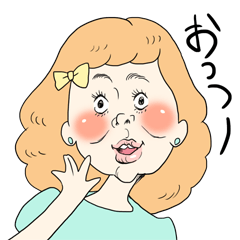 うざい人たちスタンプ