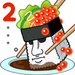 モアイ寿司 2