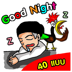 Mr.bee and friend (Good Night 40 pic)