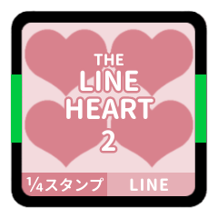 THE LINE HEART 2【LINE編[¼]ピンク】
