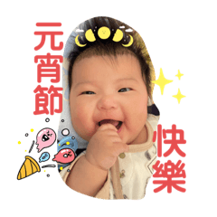 Rainie_20230315212332