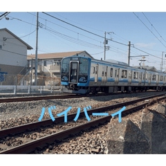 東日本の電車スタンプ