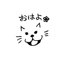 年中使えるねこ