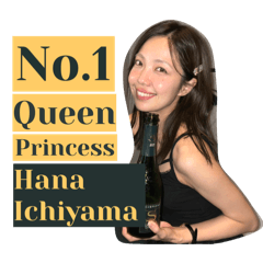 No.1 Queen Princess Hana