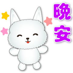 Cute Alpaca -Daily Practical