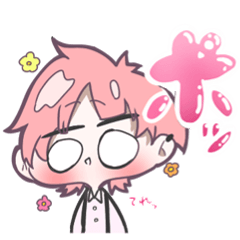 絵の具くんたち