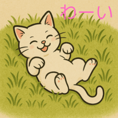 adorable cats illustrations