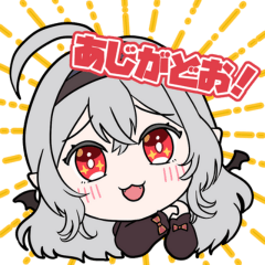 1000プリ公式スタンプ「眠井 らむ」