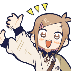 我らが愛刀 包丁藤四郎スタンプ