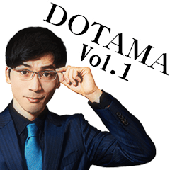 DOTAMA vol.1