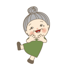 便利に使える言葉 02