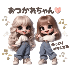 使いやすい！フレンドスタンプ♡