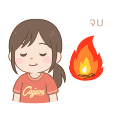 Monnapha_20250711202702